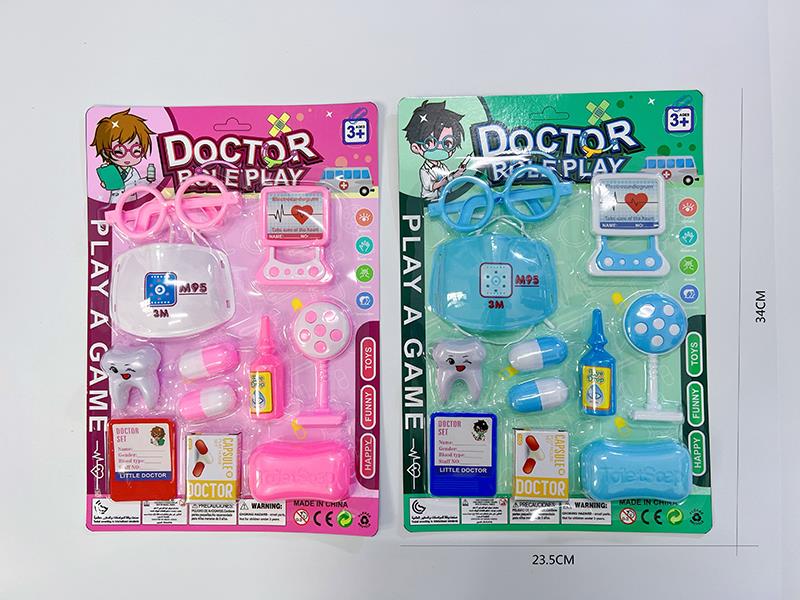 Doctor Set
