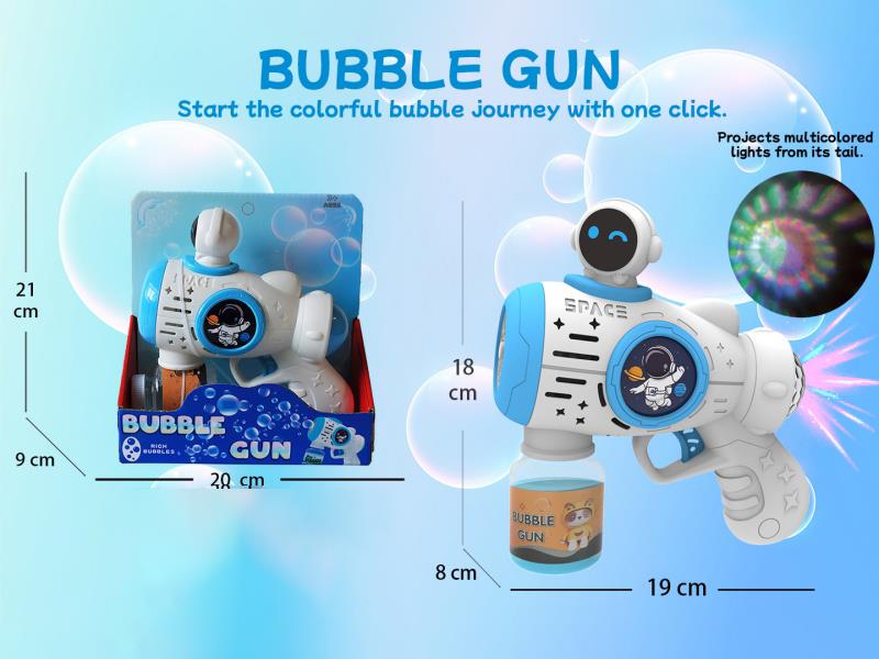 The Rear Projection Light Of The Astronaut Multi-Hole Automatic Bubble Gun (With Light)
