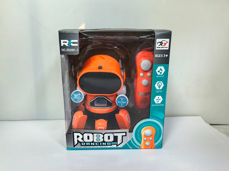 4. Red External Remote-Controlled Six-Clawed Robot With Lights And Music