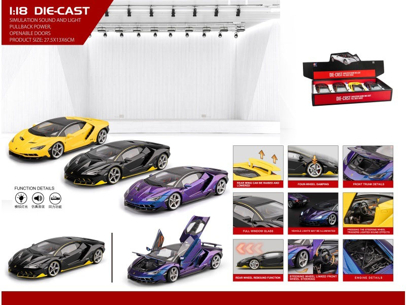 At 1:18, Lanbo Ran The Lp770