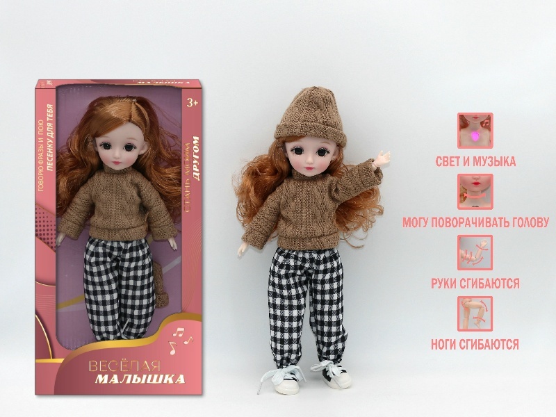 12-Inch 3D Simulation Eye 15-Joint Real-Life Russian Music And Light Barbie Doll