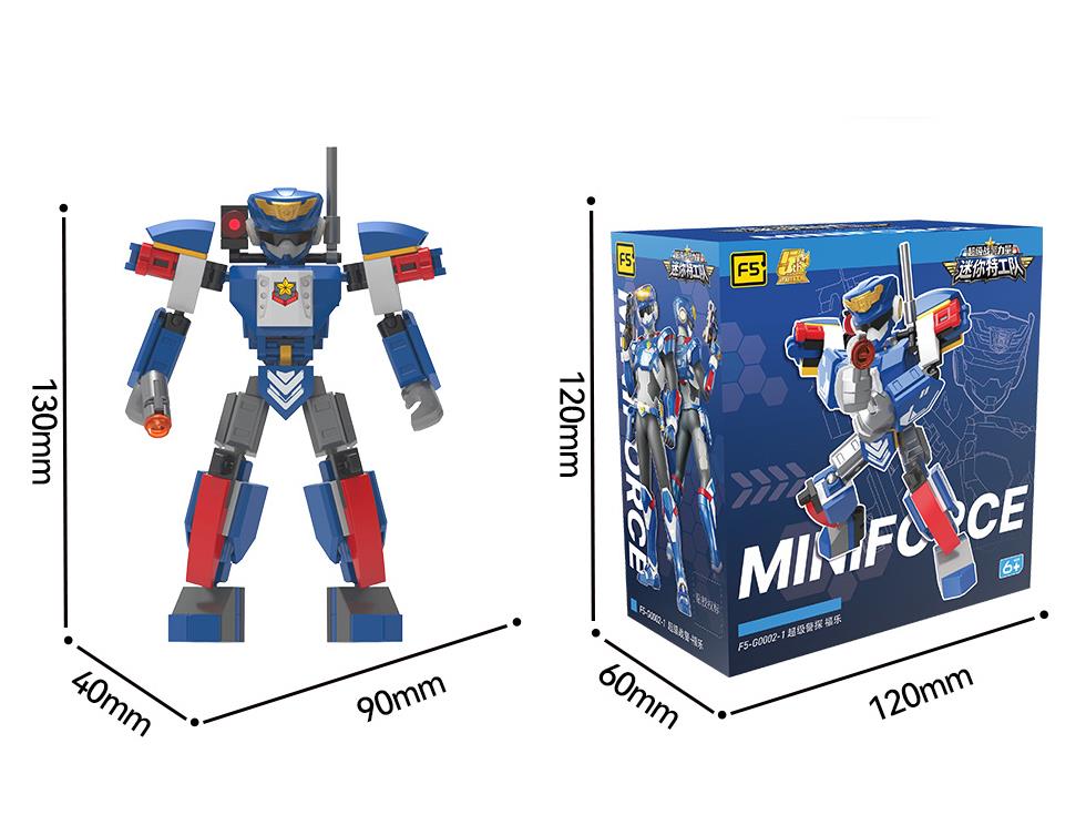 Building Blocks: Super Police