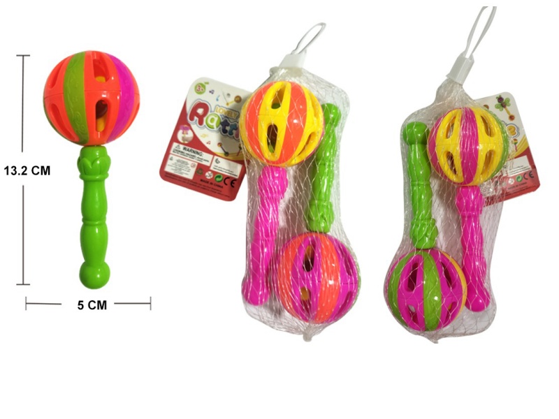 Baby Bell Balls 2 X 5Cm Balls