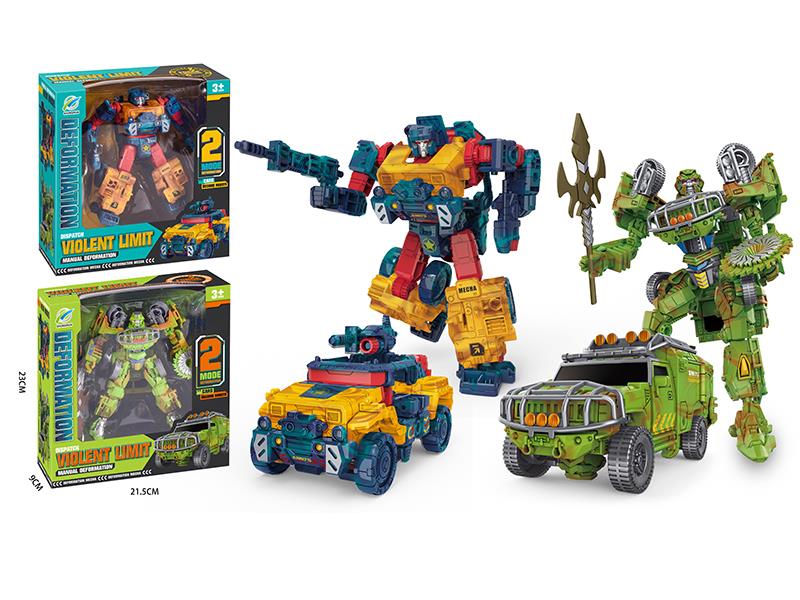 Chariot Transformation Mecha Warrior Toy