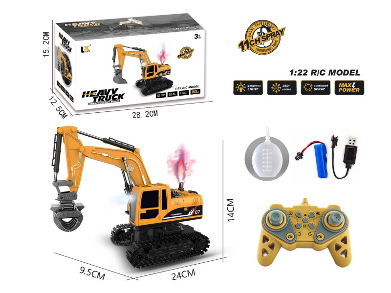 1:22 11CH Remote Control Engineering Truck With Lights And Sound, Spray