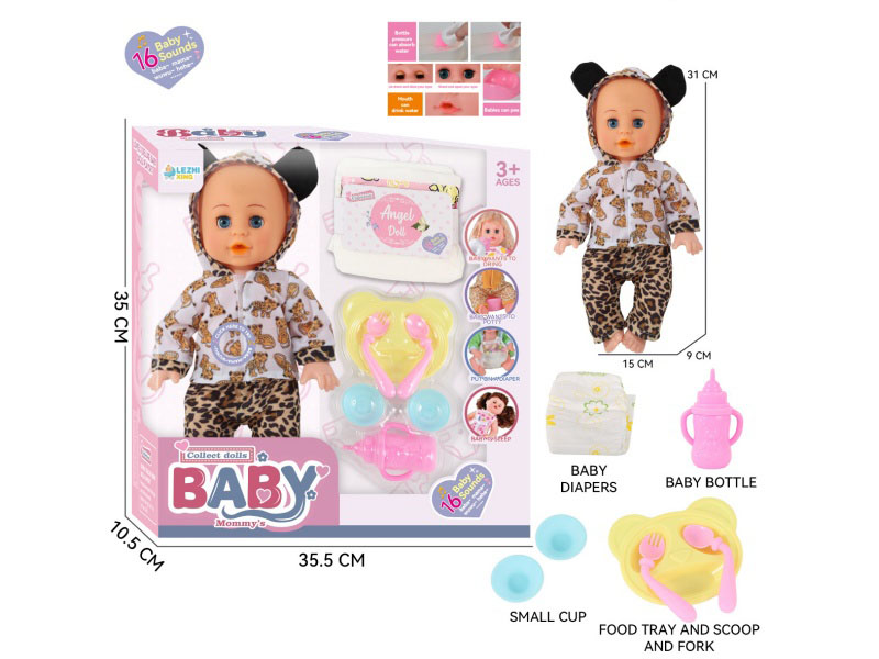 14-Inch 16-Voice English Ic Male Boy Drinks Water And Urinates (With Baby Bottle, Diaper, Dinner Plate, Spoon, Bowl)