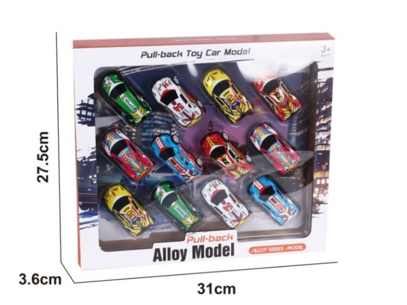 7.2 Super Car Ghost Fire Huili Tin Car