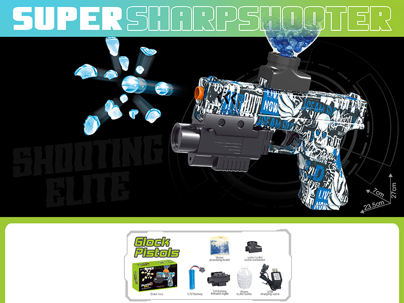 Electric Glock Water Bullet Gun