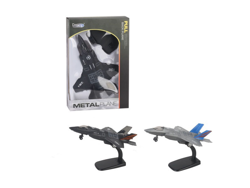 Alloy F35 Resilience Fighter Jet