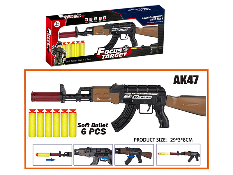 AK47 Manual Soft Bullet Gun Model With 6PCS EVA Bullets