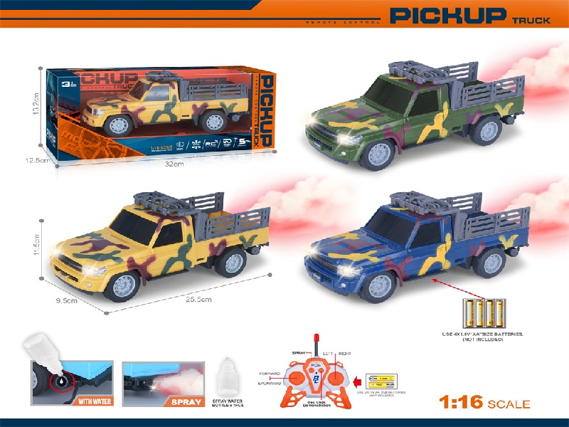 40Mhz 1:16 Five-Channel Spray With Front Headlights One-Click Demonstration Of Remote Control For Military Pickup Trucks (Electricity Not Included)