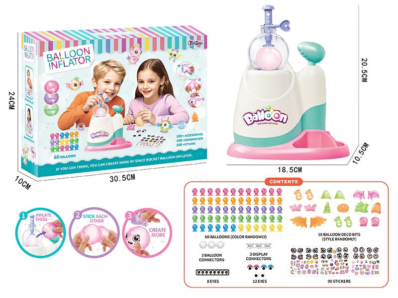 DIY Balloon Inflator