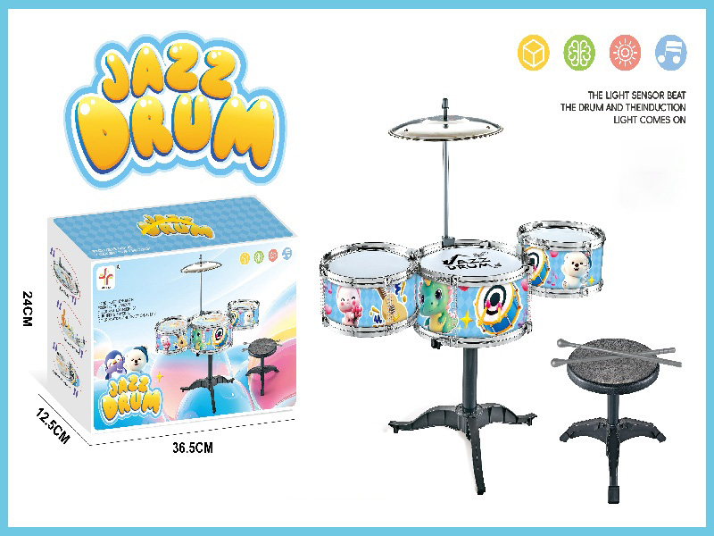 Cartoon Big Drum/Electroplated /(Blue)
