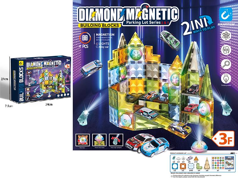 Diamond Magnetic Sheet Building Blocks 88pcs