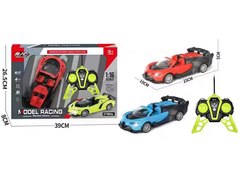 1:18 Bugatti 4-Channel Remote Control Sports Car With Headlights