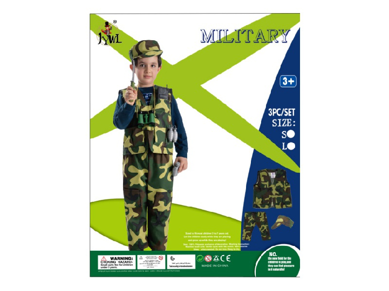 Camouflage Uniform + Trouser Cosplay Costume