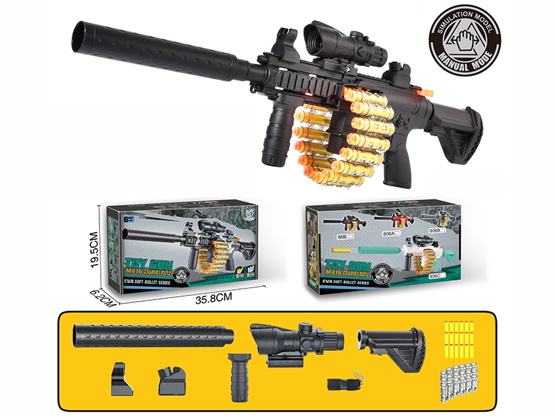 Chain Soft Bullet Gun