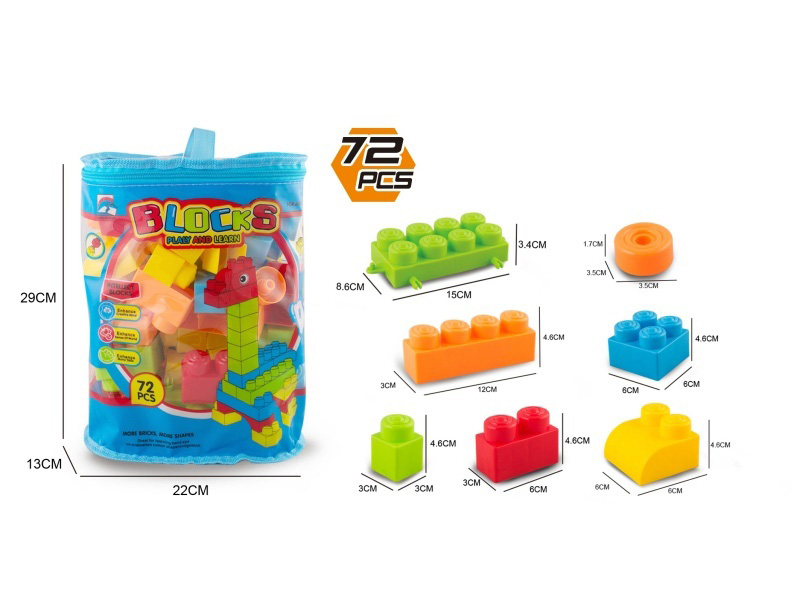 Building Blocks (72  Pcs