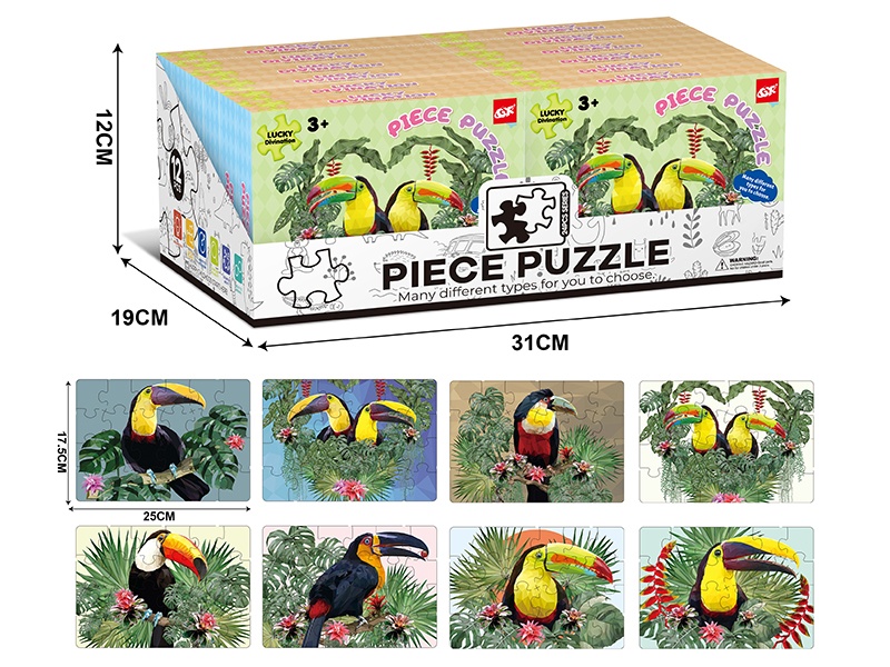24 Pieces Of Jigsaw Puzzle (12 Pieces In Display Box)