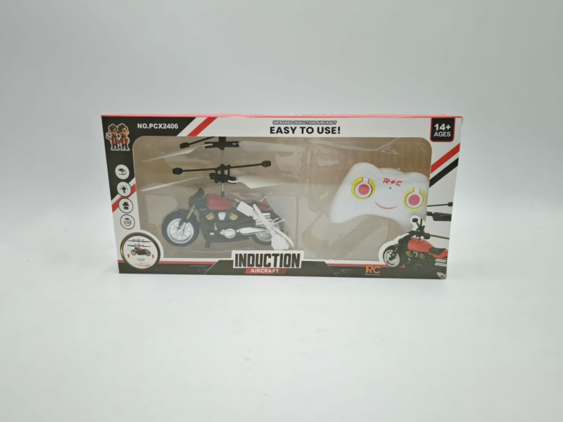 Motorcycle + Handle Remote Control