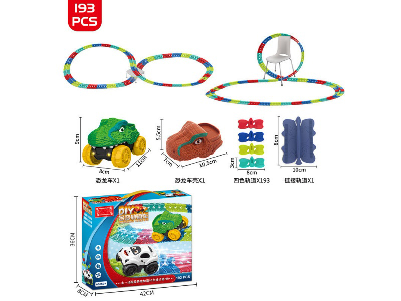 DIY Track Car 193PCS -Dinosaur Car