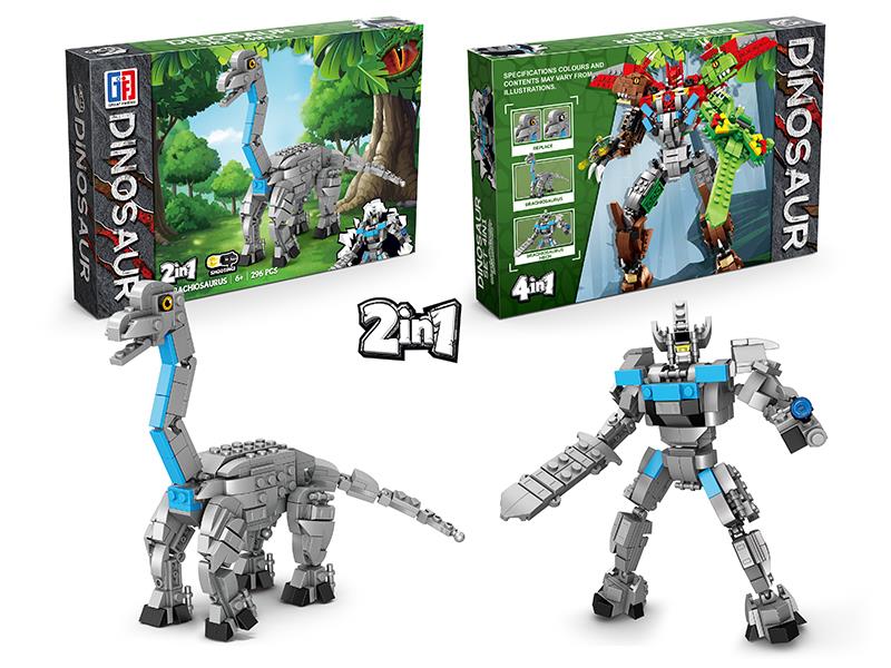 Transformation Brachiosaurus Robot Dinosaur Building Blocks(296PCS)