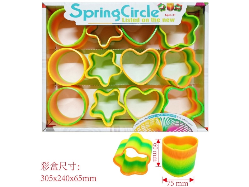 Spring Color Rainbow Ring (12PCS)