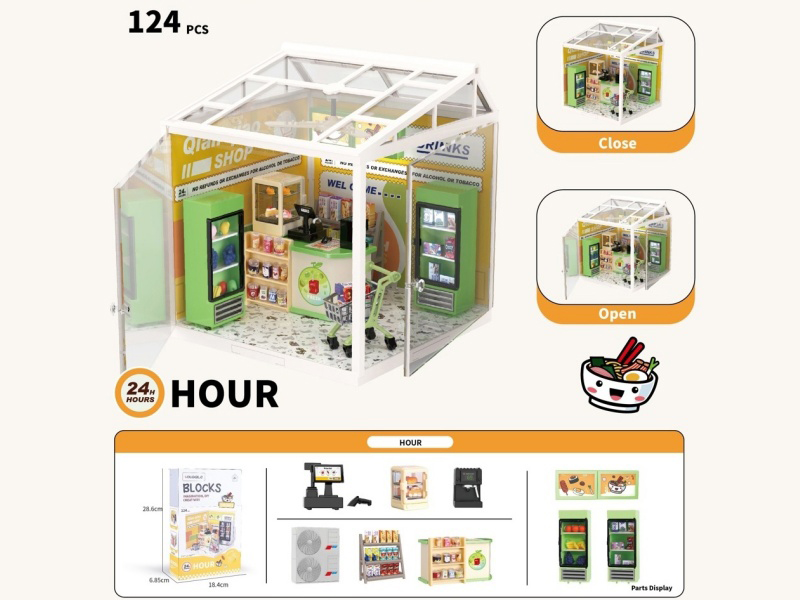 Convenience Store With Roof