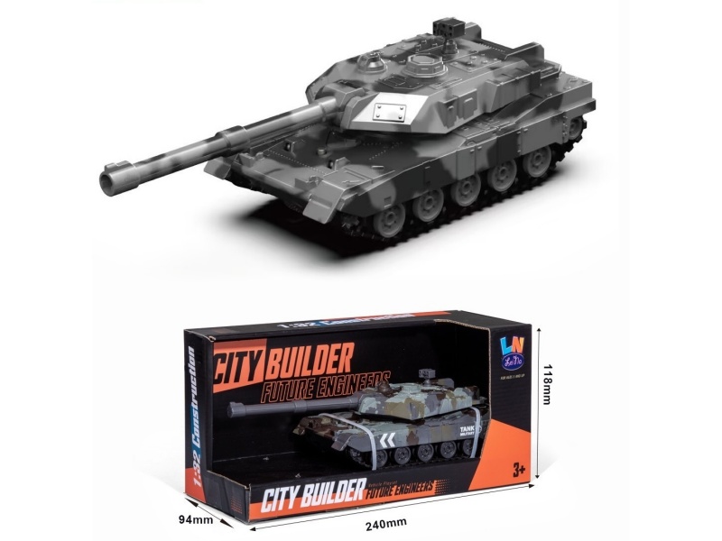Sound And Light Inertial Tank (Special Camouflage)