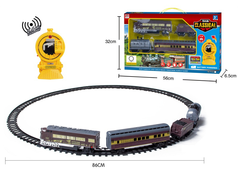 Remote Control Rail Train