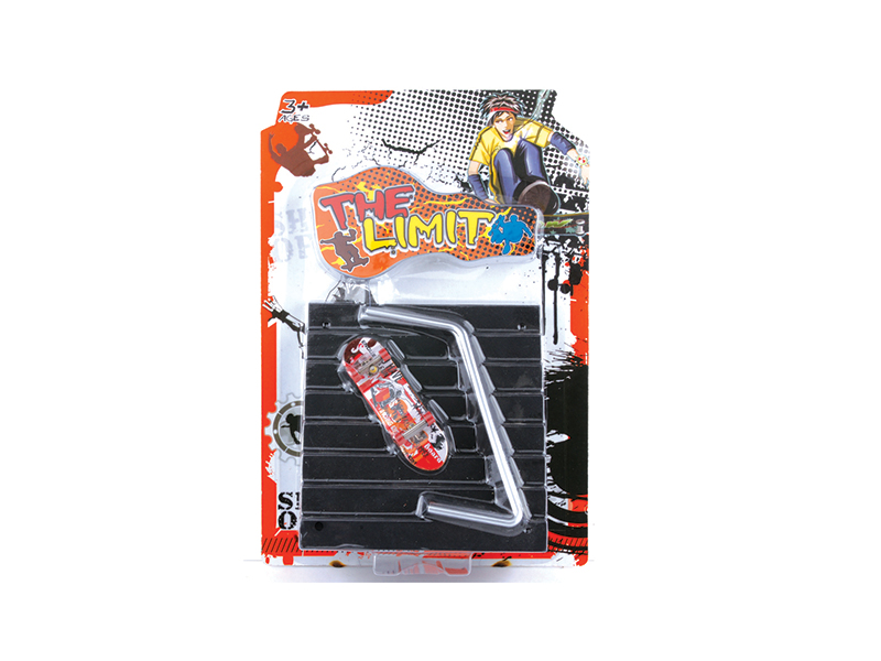 Finger Skateboard Skate Park Set