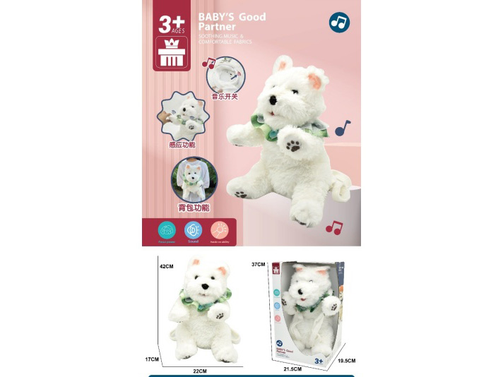 Backpack West Highlands