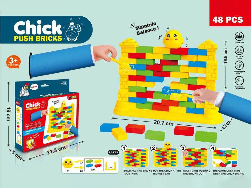 A Board Game Of Building And Pushing Walls To Save Chicks