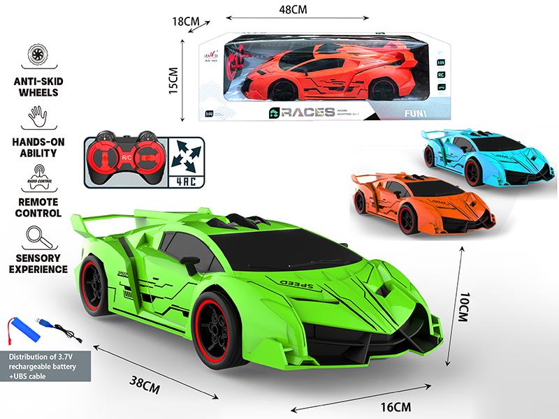 1:12 4CH Remote Control Car