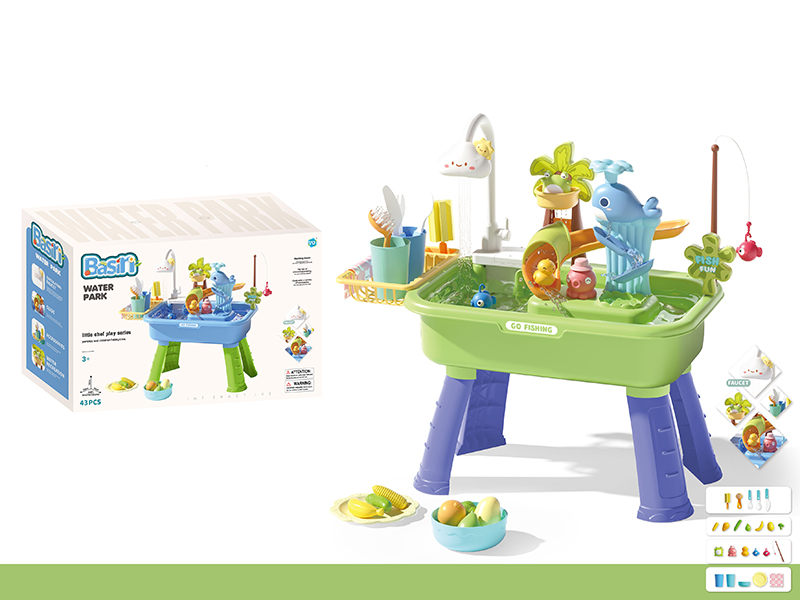 Electric Kitchen Basin Water Park