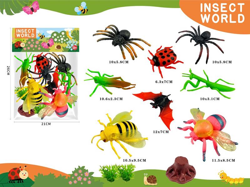 Insect Set 8pcs