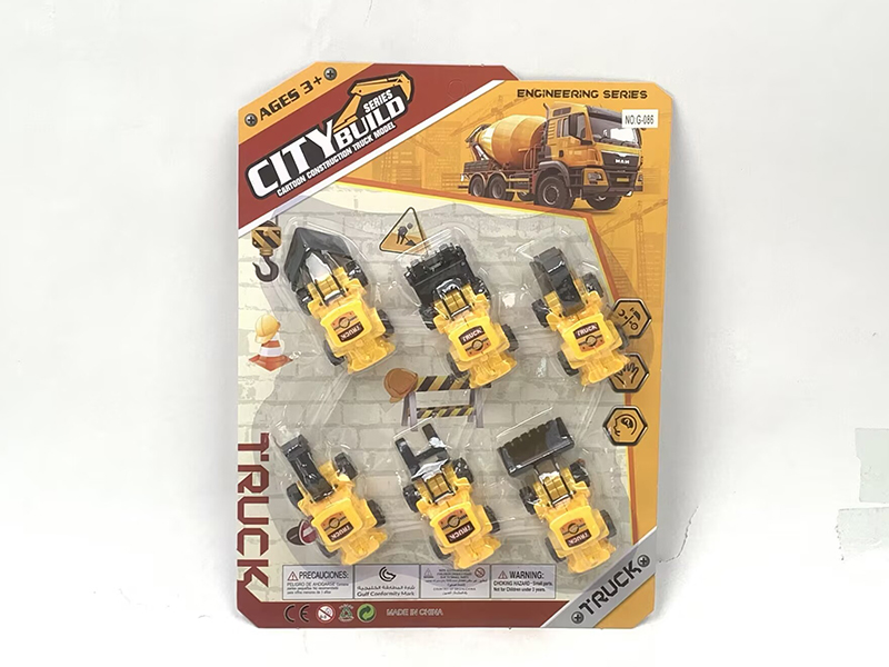 Slide Engineering Trucks Set