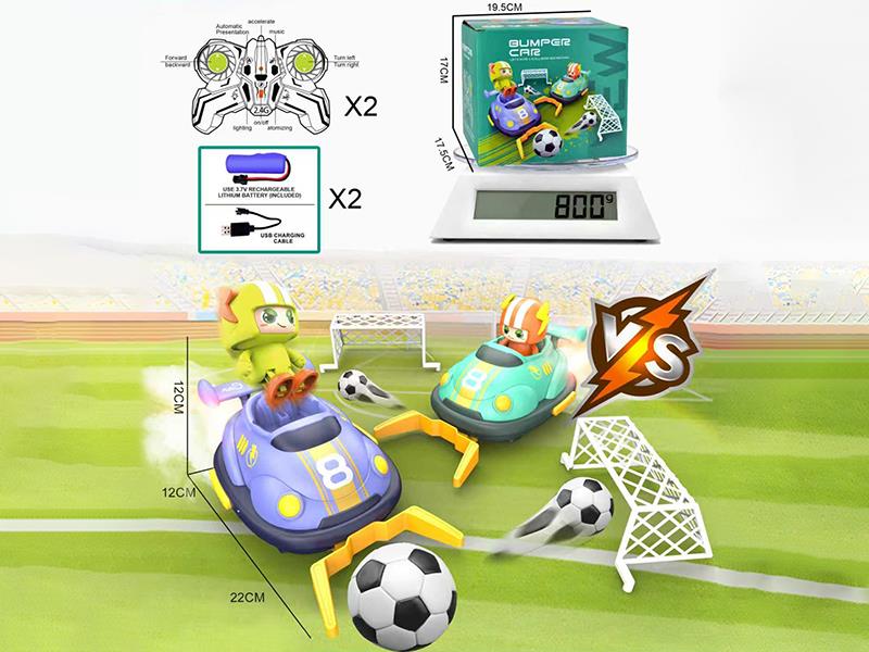 2.4G R/C Football Match Spray Bumper Car