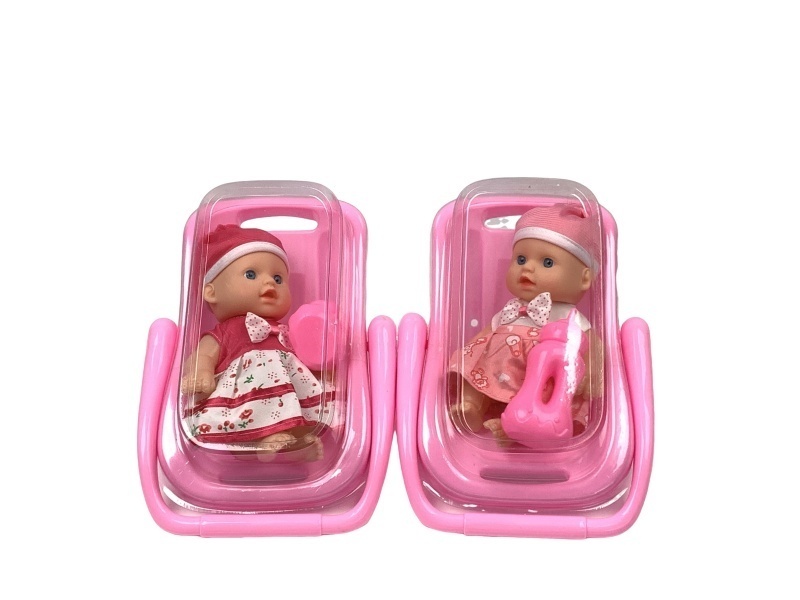 8-Inch Plush Toy With A Basket And A Baby Bottle Strap