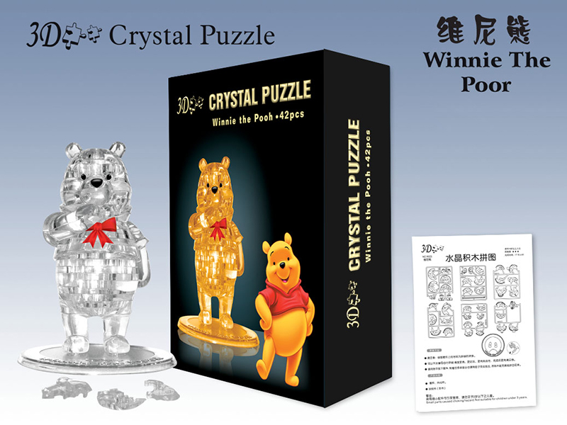 42PCS CRYSTAL BLOCK