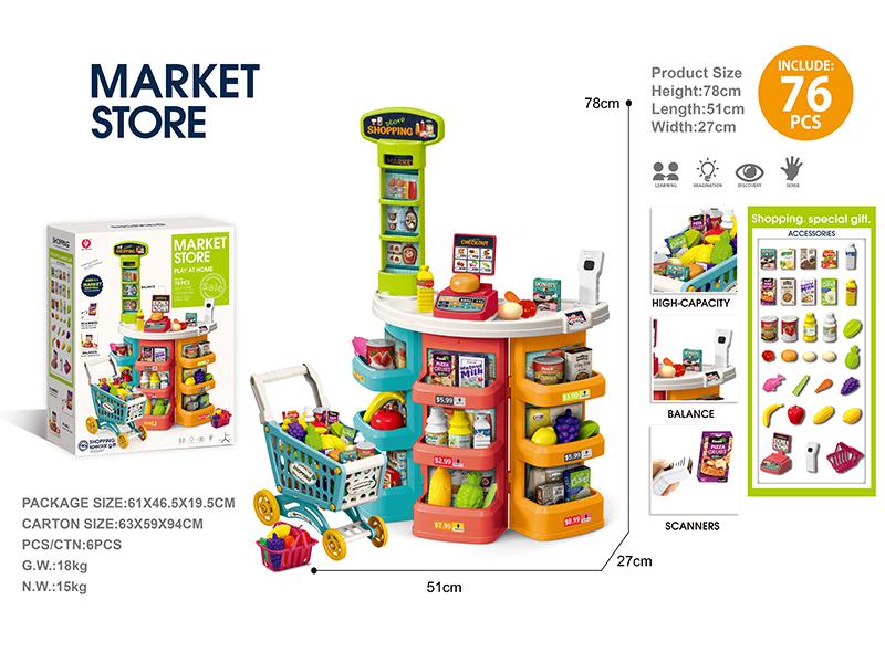 Supermarket Counter + Shopping Cart