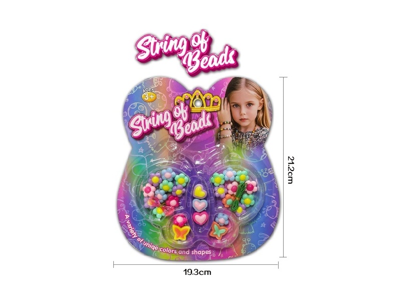 Butterfly Double-Color Bead Sets