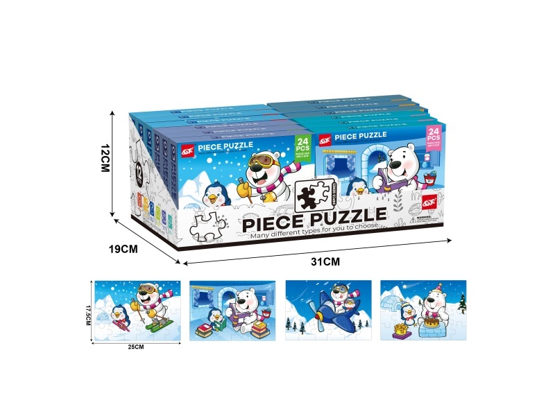 24 Pieces Of Jigsaw Puzzle (12 Pieces In Display Box)