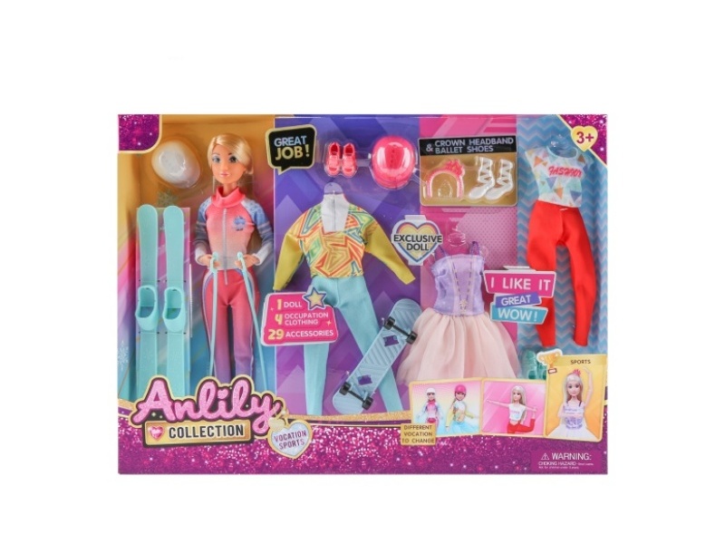 11.5-Inch Solid Doll (Brown Skin Color)