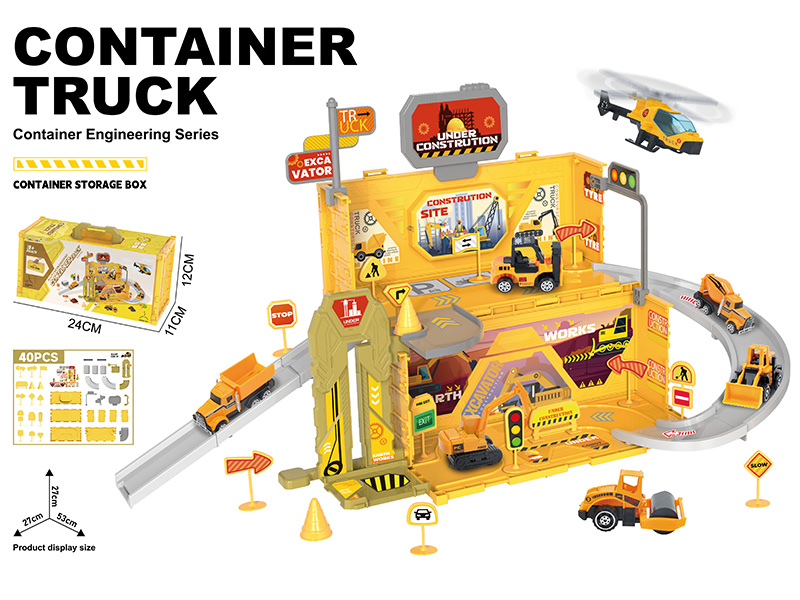 Container Storage Box Engineering Parking Lot(With 1 Alloy Car, Guidepost)40PCS