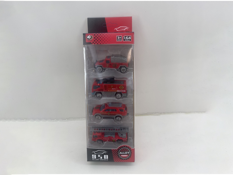 Slide Alloy Fire Truck (4Pcs)