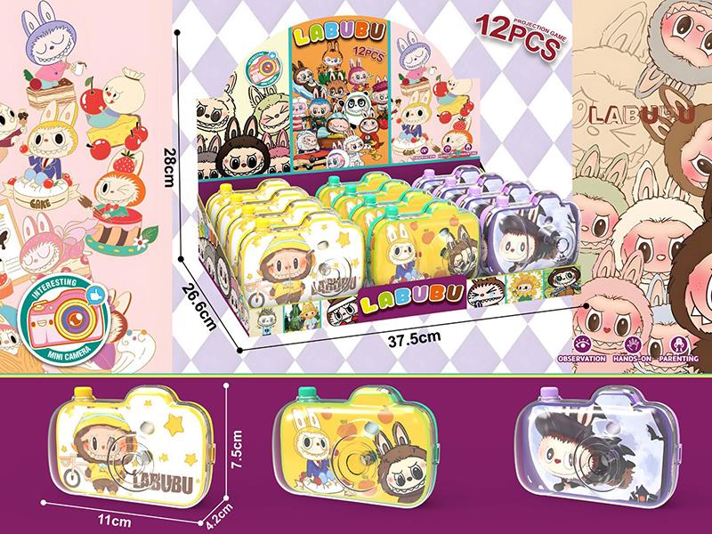 Labubu Projection Camera(12PCS)