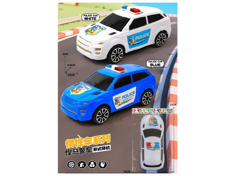 Inertial Police Cars [Mixed Equipment
