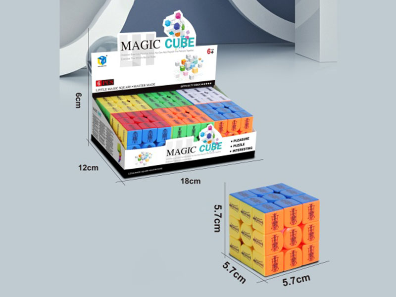 Third-Order Solid-Color Rubik'S Cube Master Talisman