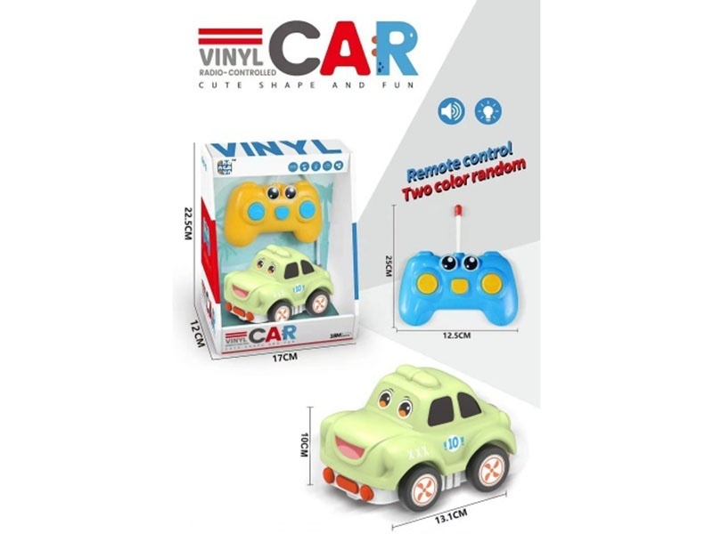 Three-Way Rubber Car Lighting/Music (Electricity Not Included)